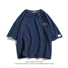 藏青色