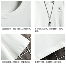 纯棉短袖t恤男大码半袖打底衫宽松体恤衫网格挂拍DX17292-P20，男装T恤，电商A040A