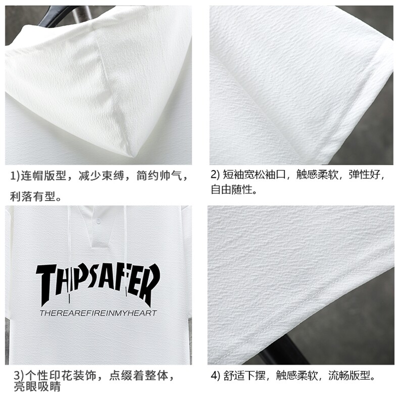 LD54007-P45连帽短袖t恤男大码胖子带帽五分袖中袖展架,男装T恤,电商A040A