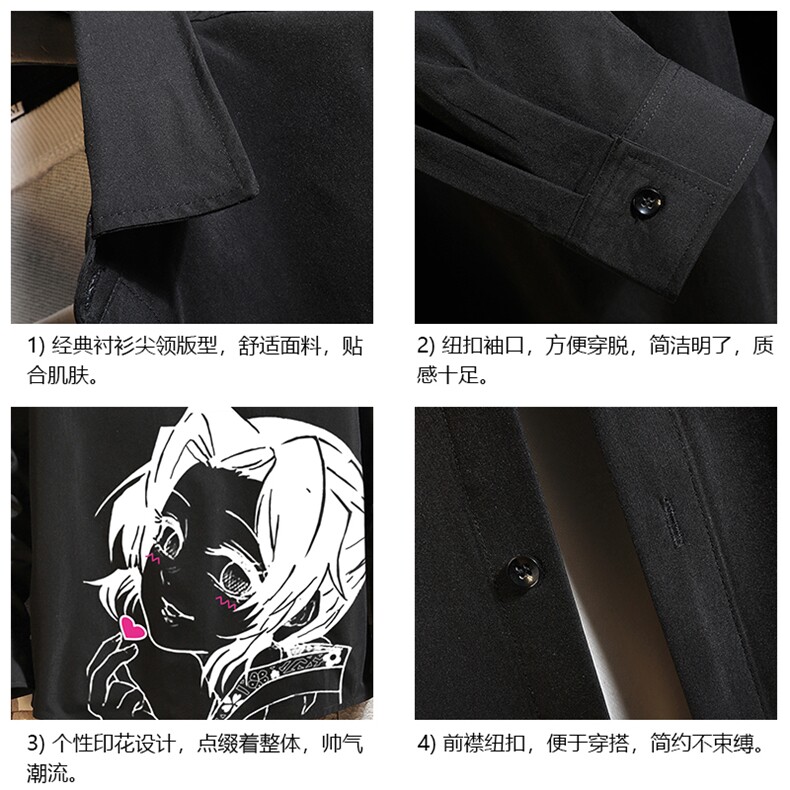 CS15153-P38长袖衬衫男士大码宽松衬衣男寸衫男寸衣,男装衬衫,电商A040A