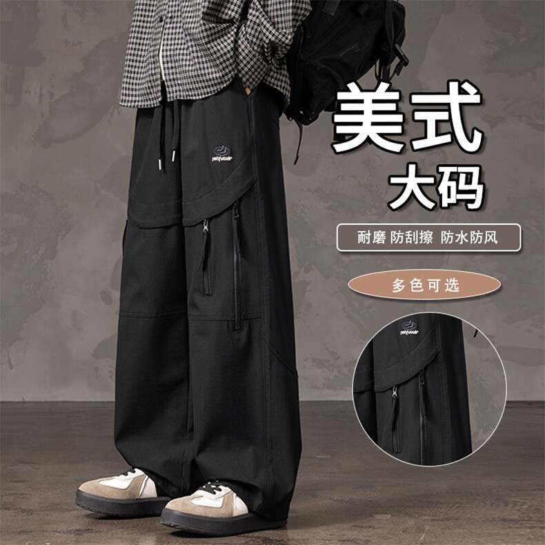 大码男士户外工装休闲裤 K233-P43控89 大码元图片