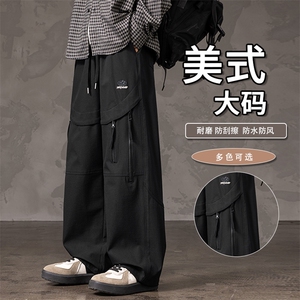 大码男士户外工装休闲裤 K233-P43控89 大码元图片