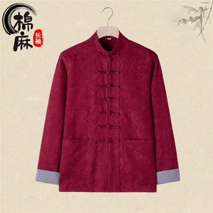 风春秋新款棉麻复古盘扣长袖提花花纹外套中式唐装CS19-P68图片