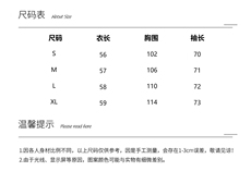 2025舒适百搭v领毛衣针织衫，女装针织衫/毛衣，米咔羊绒