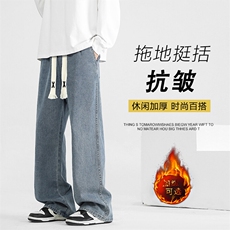 牛仔长裤新款直筒加绒宽松潮流牌休闲裤子K828-特批37加绒特批47，男装休闲裤，星座718-1
