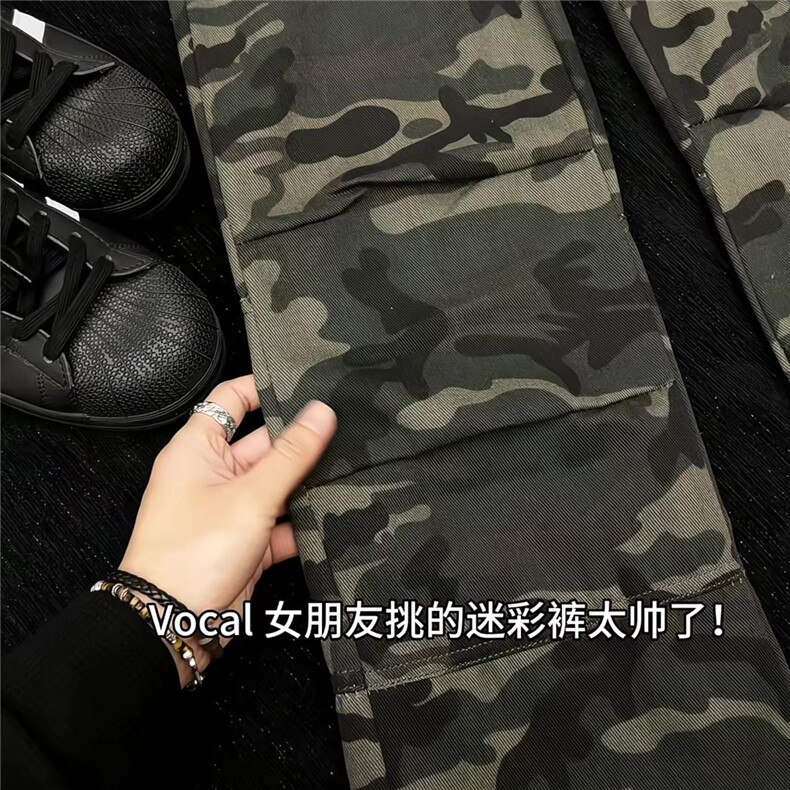 xz905-Z091#P65-高街水洗微喇牛仔裤,男装牛仔裤,星座905