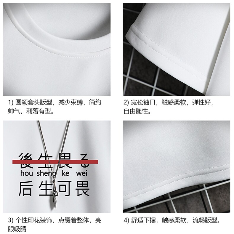 TK28028-P25春夏季七分袖t恤男大码五分袖男短袖中袖网格挂拍,男装T恤,电商A040A