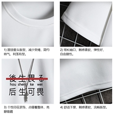 TK28028-P25春夏季七分袖t恤男大码五分袖男短袖中袖网格挂拍，男装T恤，电商A040A