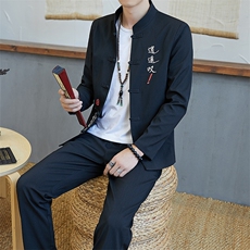 夹克男秋季中国风复古盘扣唐装休闲立领中山装男士套装YK808-P100，男装夹克，星座509