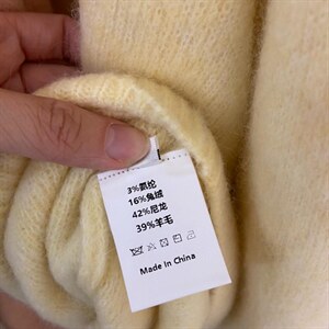 兔绒?羊毛,其它,FMV