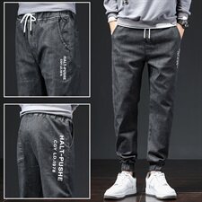 2021新款韩版潮秋冬宽松休闲束脚哈伦牛仔长裤男C402-LT1863-P50，男装牛仔裤，星座610（原A335）