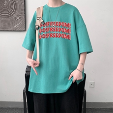 绿色