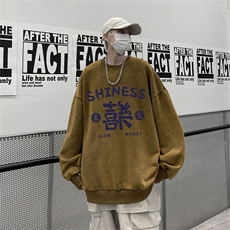 咖啡色