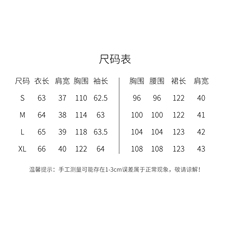 2023年秋季牛仔两件套女春装背带长裙收腰显瘦圆领衬衫连衣裙，商品下架区，维壹