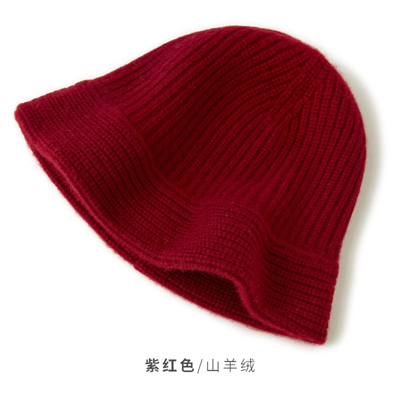 羊绒条纹针织渔夫帽保暖舒适时尚,饰品帽子,远腾羊绒