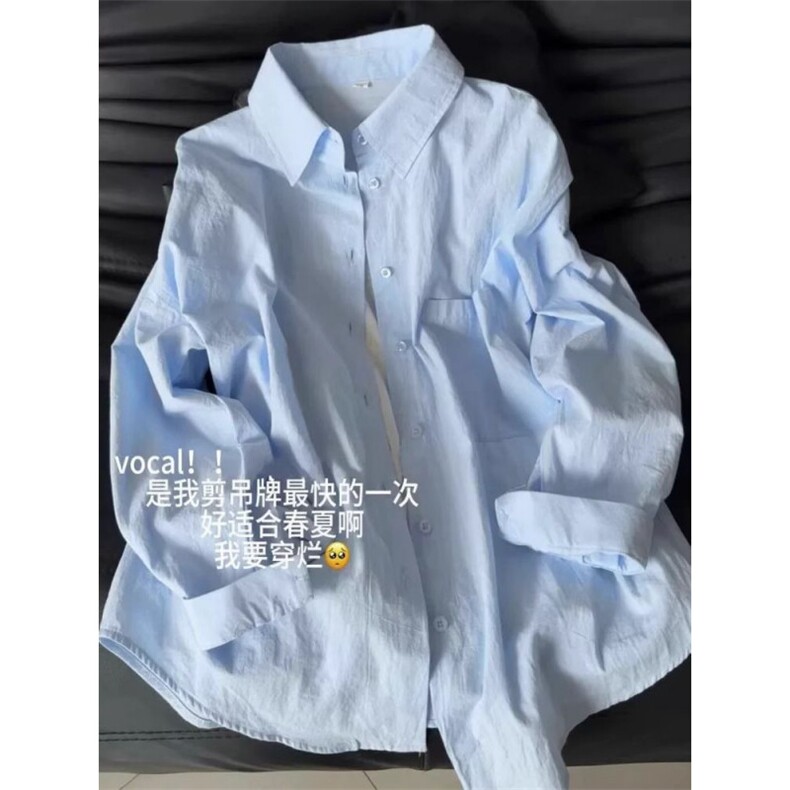 WE1575-P412025夏季潮流宽松百搭长袖防晒衬衣，男装防晒衣，电商B323A