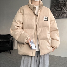 杏色