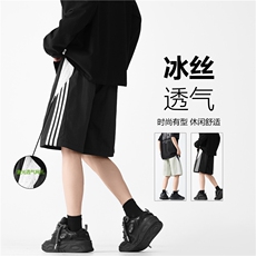 2025夏季新款冰丝气孔潮流条纹宽松五分裤B315-K24186-特p25控48，男装牛仔裤，电商B315