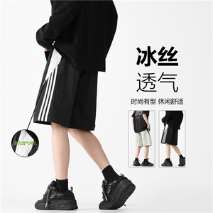 2025夏季新款冰丝气孔潮流条纹宽松五分裤B315-K24186-特p25控48图片