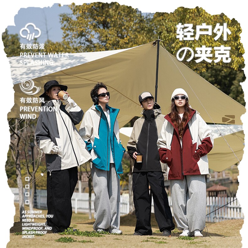 大码秋冬季连帽冲锋衣夹克潮酷宽松工装情侣外套JK6256p78,男装夹克,电商D315