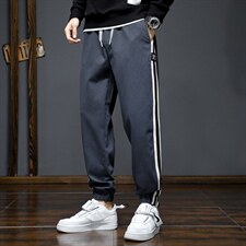 22年抖音秋季新款直筒休闲束脚仿牛仔裤男百搭长裤子潮K546，男装休闲裤，星座815-2