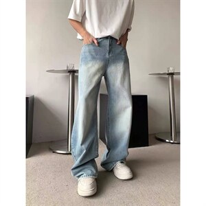 美式牛仔裤男款春秋季垂感百搭阔腿裤休闲宽松直筒裤NA408，男装牛仔裤，星座208-5