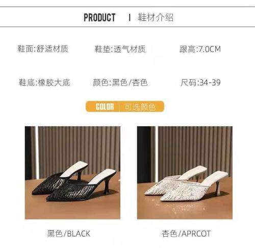 2021夏季新款韩版时尚网?水钻细跟时装拖鞋，其它，她他麦
