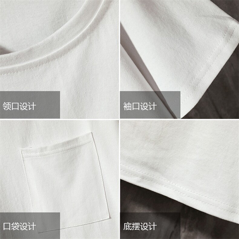 DX24099-P25大口袋百搭短袖t恤男大码半袖体恤上衣服,男装T恤,电商A040A