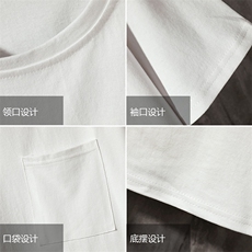 DX24099-P25大口袋百搭短袖t恤男大码半袖体恤上衣服，男装T恤，电商A040A