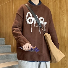 棕色