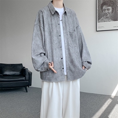 衬衫男秋季新款港风宽松扎染肌理感长袖衬衣CS7012-P40，男装衬衫，星座214-3