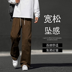 卡其色褶皱纯棉裤子男士夏季新款日系宽松K676特批4588，男装休闲裤，星座718-1