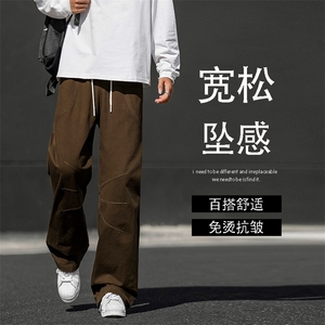 卡其色褶皱纯棉裤子男士夏季新款日系宽松 K676特批4588图片