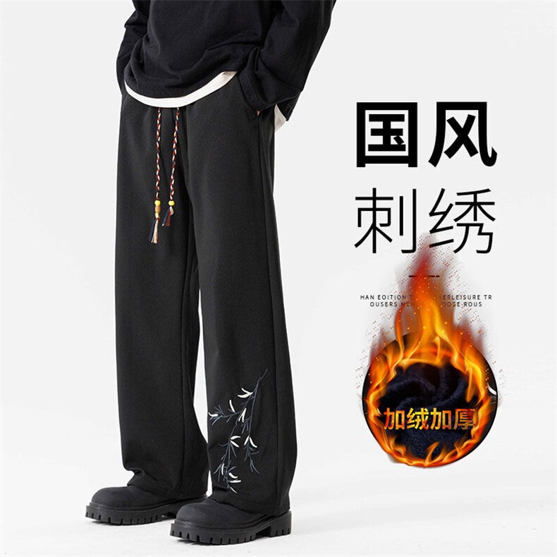 217-2-NK91-P35加绒P45新中式风刺绣加绒加厚直筒休闲裤男长裤,男装休闲裤,星座217-2