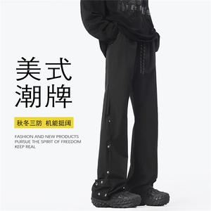 深度库存秋冬三防机能冲锋裤工装裤男宽松排扣休闲裤K20002-特P30图片