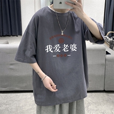 灰色