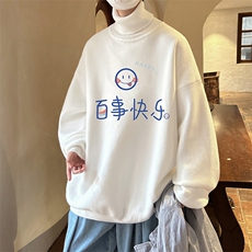 白色