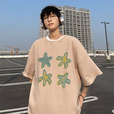 杏色