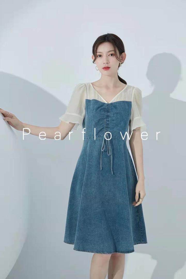 夏装新款冰丝上衣＋蝴蝶花纱裙套装，女装职业装，蕃米莉