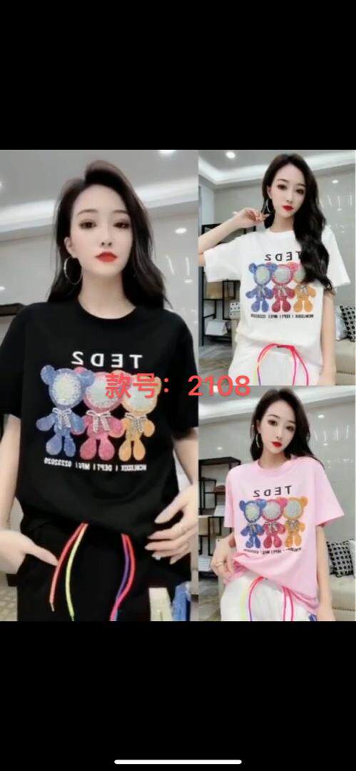 DJ·DSHR DJDSHR108408