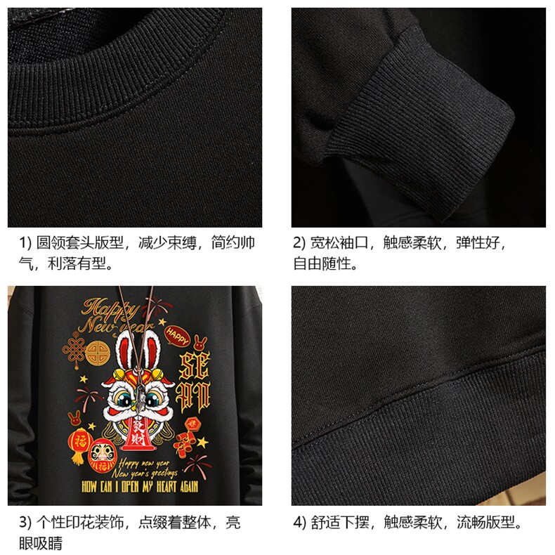 春季圆领卫衣男大码韩版宽松长袖外套砖墙S6299-P28,女装短外套,电商A040A