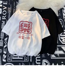 电商DSA028-MDV228100棉P222023夏新款麻料短袖T恤男休闲短袖，男装T恤，电商A028