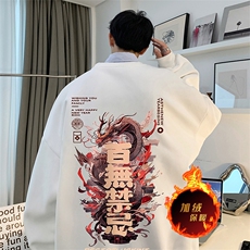 白色（加绒版）