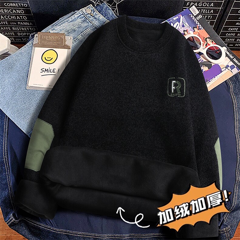 圆领毛衣男加绒加厚一体绒卫衣秋冬季保暖毛线针织衫7038-P29,男装针织衫/毛衣,星座1706