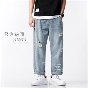 xz103A-k705-P48-限价78-无影墙大码长裤破洞图片