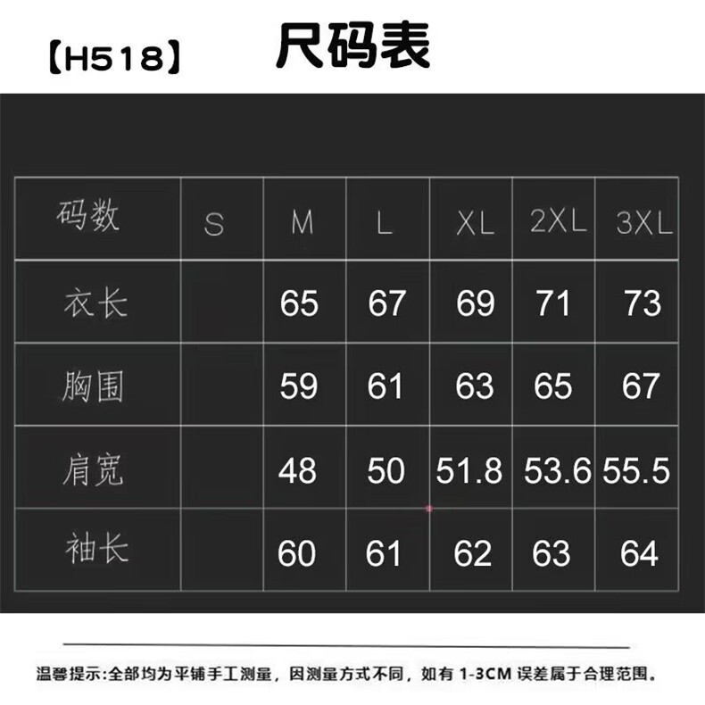 H518-P60轻商务经典系列翻领夹克2025年秋季新款挺括休闲外套,男装夹克,电商B323A