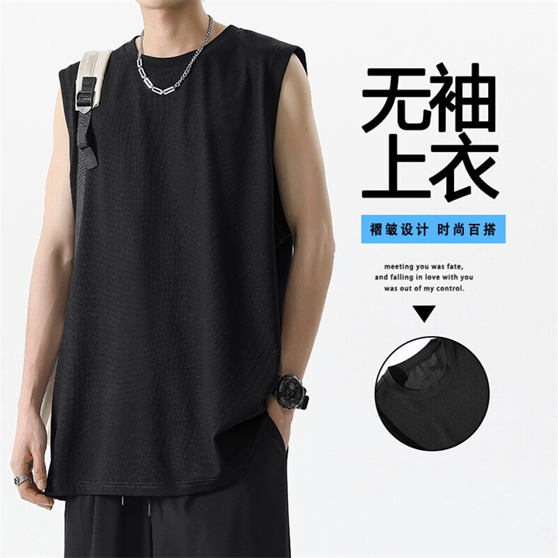 无袖塑性垂顺百搭垂感潮流夏季清爽T恤TT380-特批3155,男装T恤,星座718