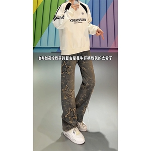 B221美式ins高街小众五角星提花直筒牛仔裤 LK24378-特P58控98图片