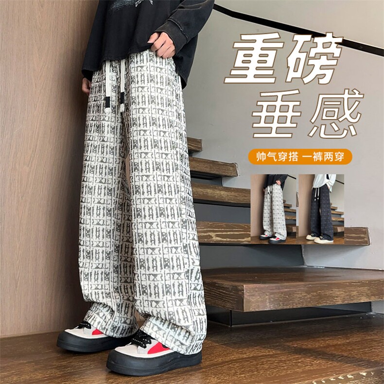 ！2025秋冬新款男士直筒休闲裤百搭情侣长裤WK2097特P35图片