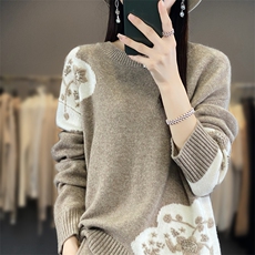 原绒驼
